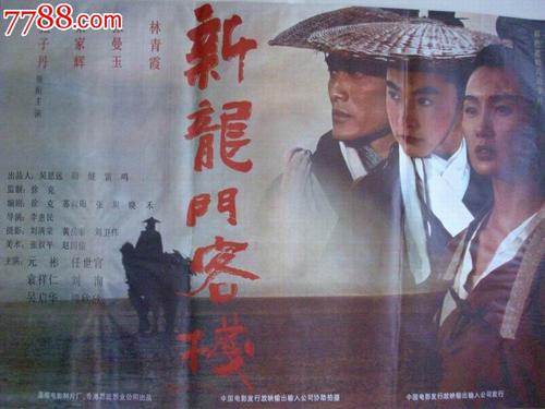 宏景大学文凭毕业证怎么制作